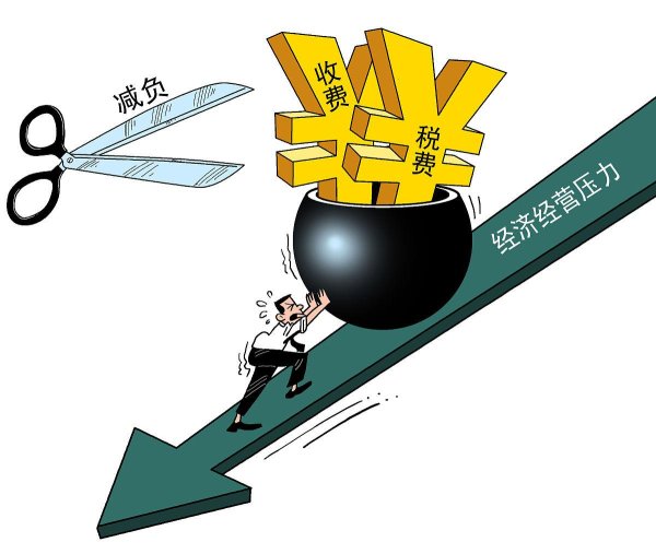 国家正规炒股平台 股东质押股票是利好还是利空？关键看这三大信号